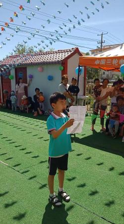 蓝田县蟠桃村小学学前班阅读区