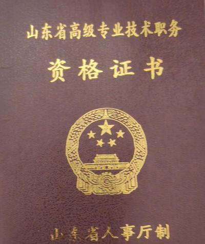 曲阜市杏坛中学阅读区