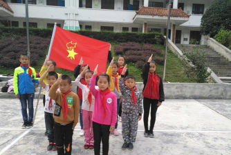 郎德小学阅读区