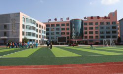 临夏市折桥镇陈马小学阅读区