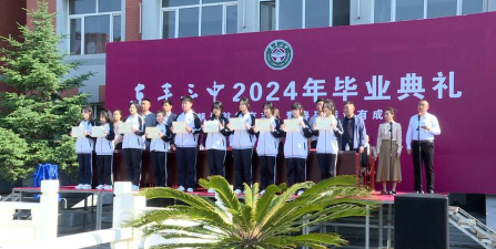 东平县第三中学阅读区