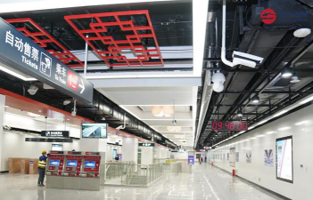 绍兴菁英体育发展有限公司阅读区