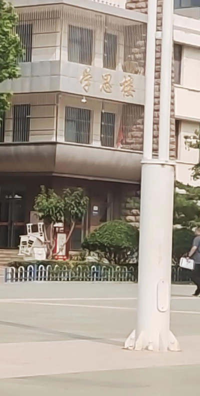 山东省新泰市第三中学阅读区