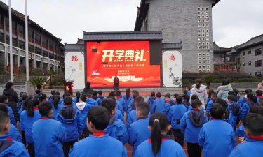 福泉市第一小学阅读区