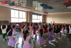 宜丰县瑛姿舞蹈培训学校有限公司阅读区