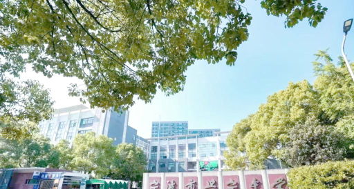 宁波兴宁中学阅读区