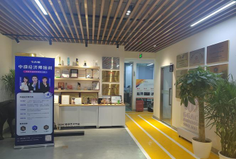 郑州市二七区普创科技培训有限公司阅读区