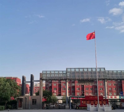 大同矿务局第一中学阅读区