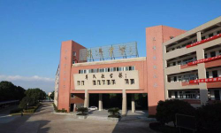 宁波市鄞州区同济中学阅读区