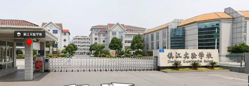 镇江实验学校阅读区