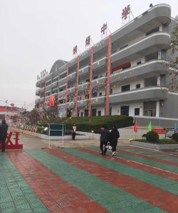烔炀中学阅读区