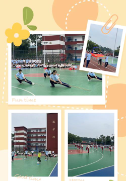 罗山县青山中学阅读区