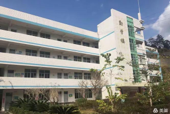 福建省永定县高陂中学阅读区