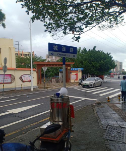 靖江市城西中学阅读区