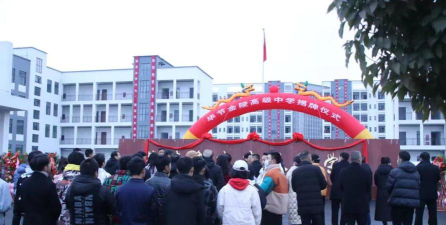 金陵高级中学阅读区