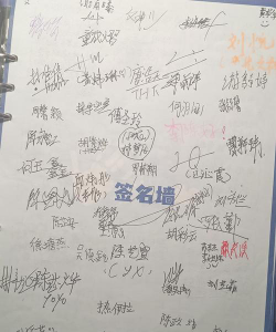龙岩龙钢学校阅读区