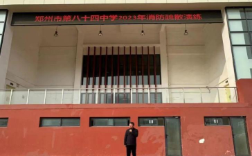 市八十四中学阅读区
