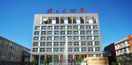 武汉理工大学附属中学阅读区