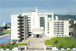龙岩第一中学阅读区