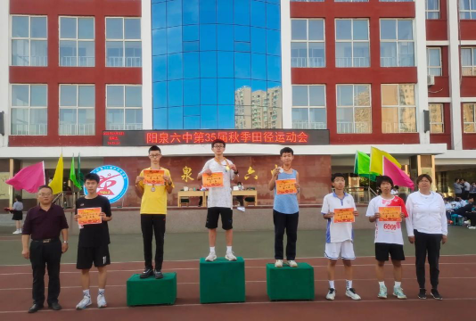 阳泉市第六中学阅读区