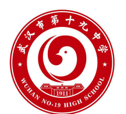 武汉市第十九中学分校阅读区
