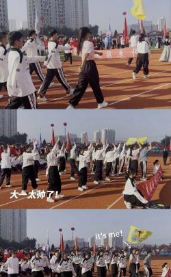 大连市108中学阅读区
