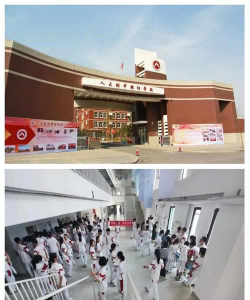 朝阳学校阅读区