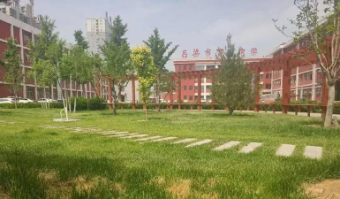 吕梁地区贺昌中学阅读区