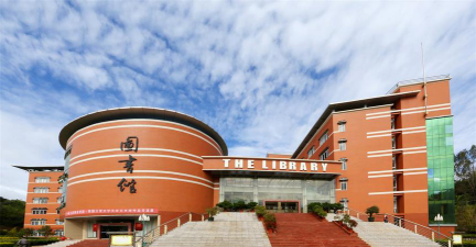 玉溪师范学院阅读区