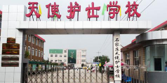 石家庄护士学校公立阅读区