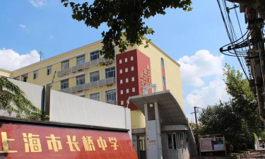 长桥学校阅读区