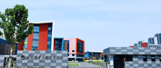 武汉市育才美术高级中学阅读区