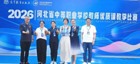 保定北市区职教中心公立阅读区
