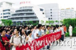 长乐市第七中学阅读区