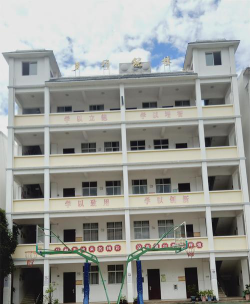 广南县杨柳井农业中学阅读区