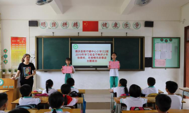 德庆县新圩镇大同教学点阅读区