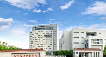 江苏护士学校阅读区