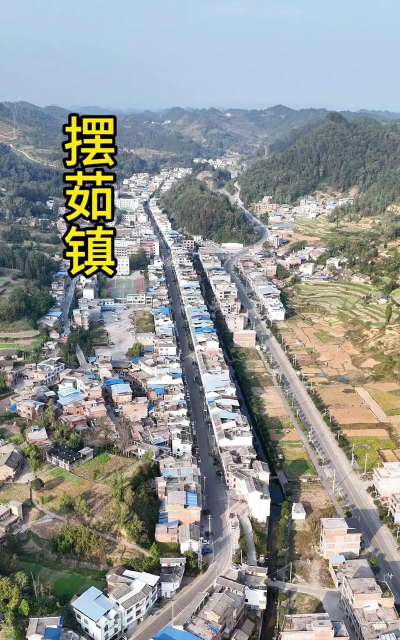 平塘县摆茹镇摆茹小学阅读区