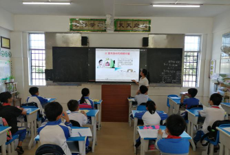 拱北小学阅读区