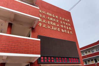 石家庄粮食技工学校阅读区