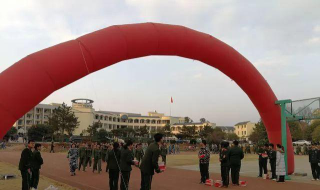 新昌大市聚职中阅读区