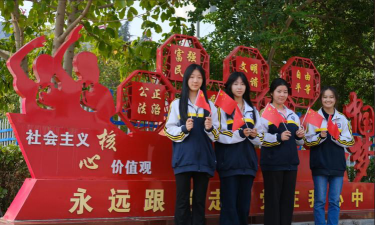 肥城第二职业高级中学阅读区