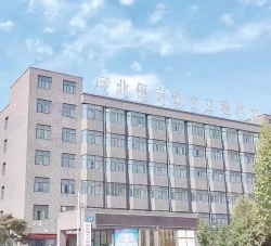 保定动力工程技术技工学校阅读区
