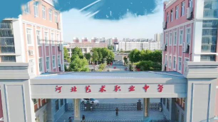邯郸艺术学校阅读区