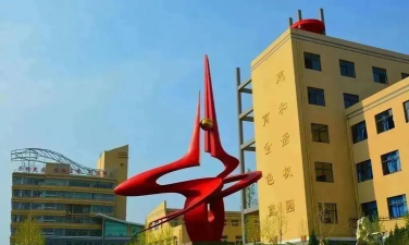 青岛城阳区职业中等专业学校阅读区