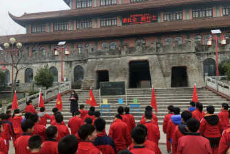 清泉武校阅读区
