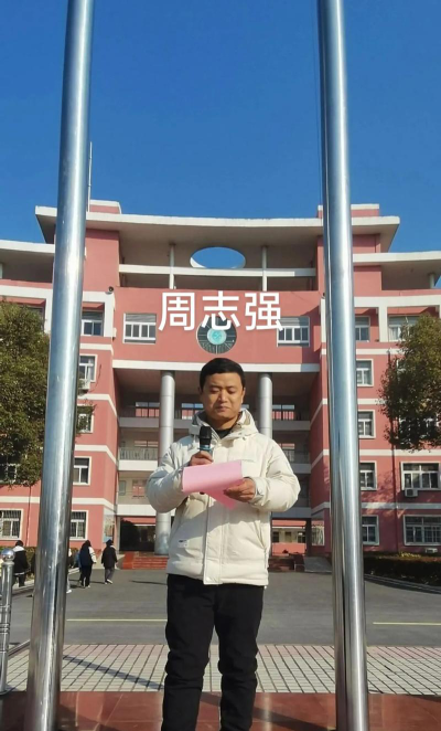 吴汝纶公学阅读区
