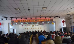 承德广播电视大学阅读区