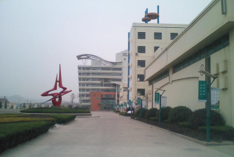 青岛城阳职业中等专业学校阅读区