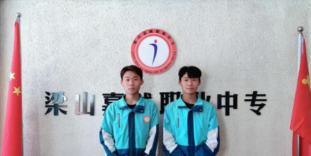 山东梁山嘉诚职业学校阅读区